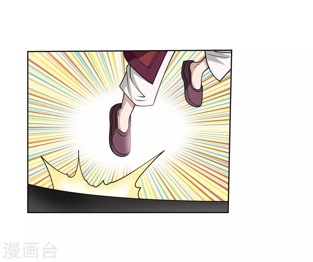 第146话-第146话