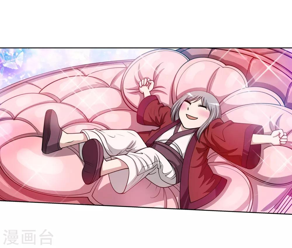 第146话-第146话