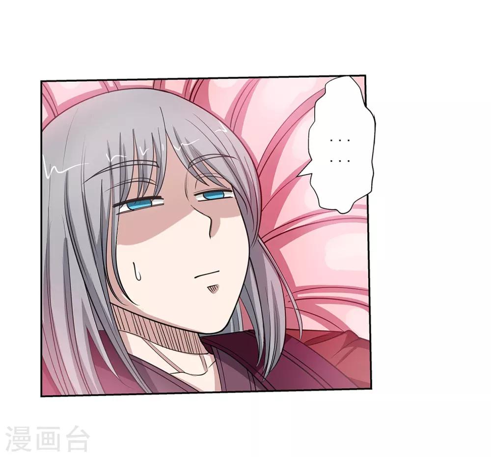 第146话-第146话