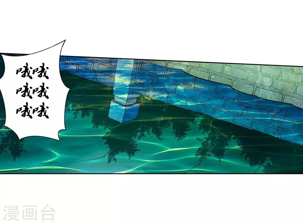 第146话-第146话