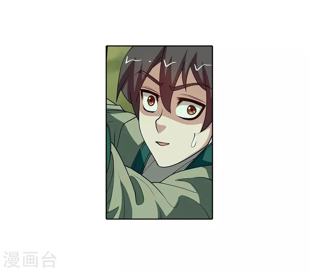 第148话-第148话