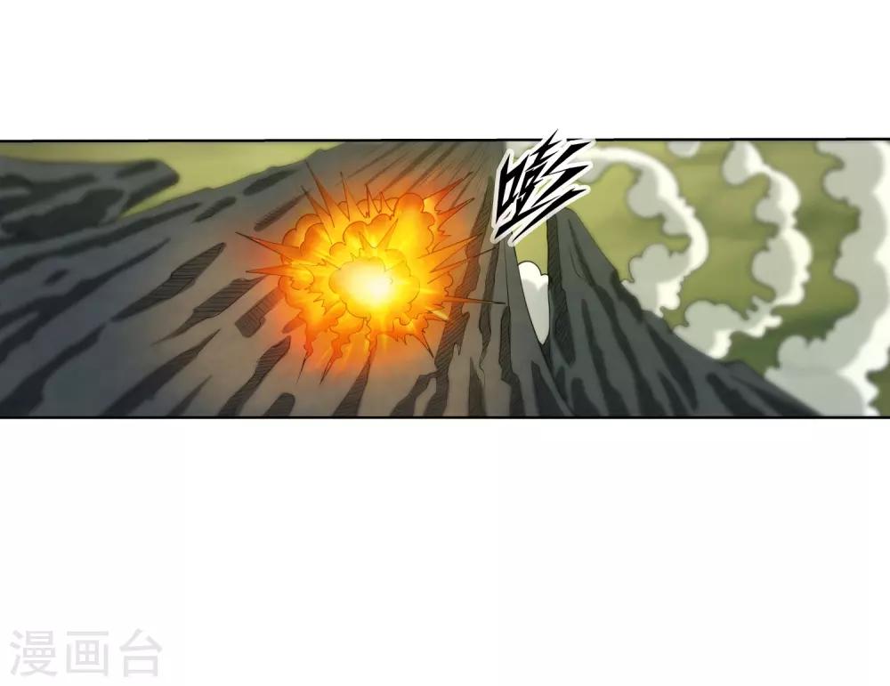 第148话-第148话