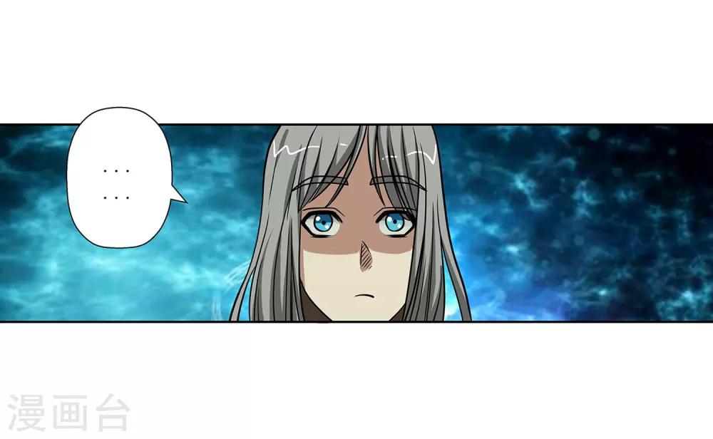 第148话-第148话