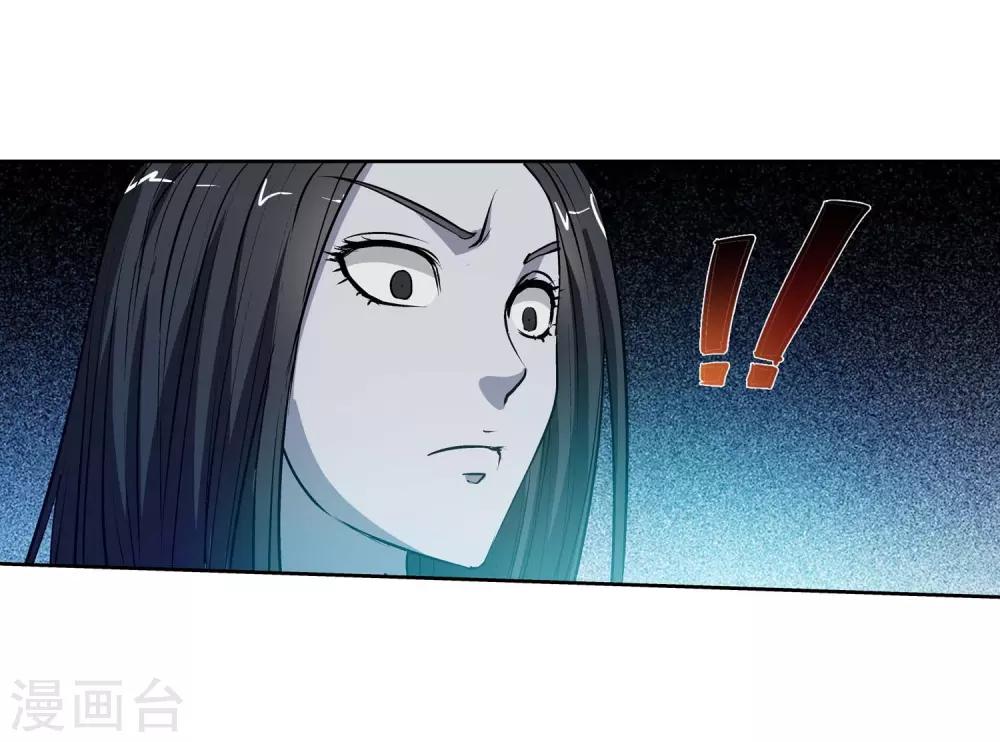 第16话-第16话