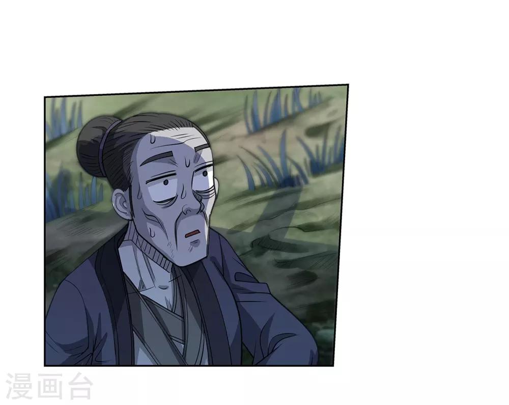 第152话-第152话