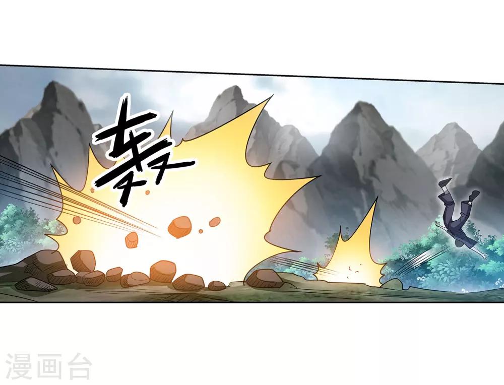 第152话-第152话