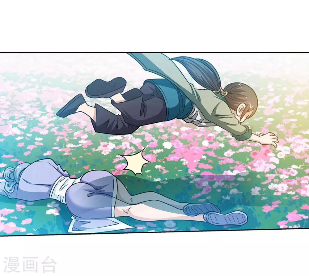 第154话-第154话