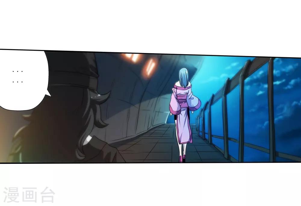 第154话-第154话