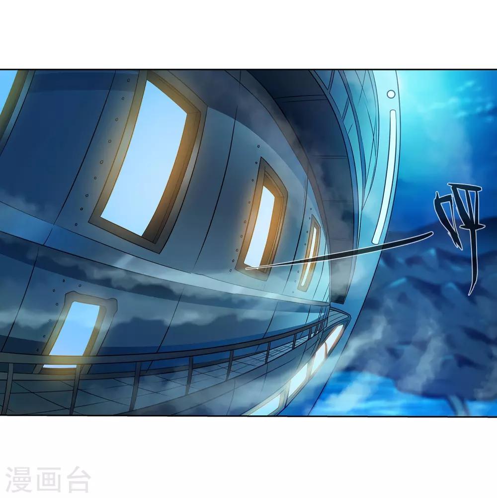 第154话-第154话