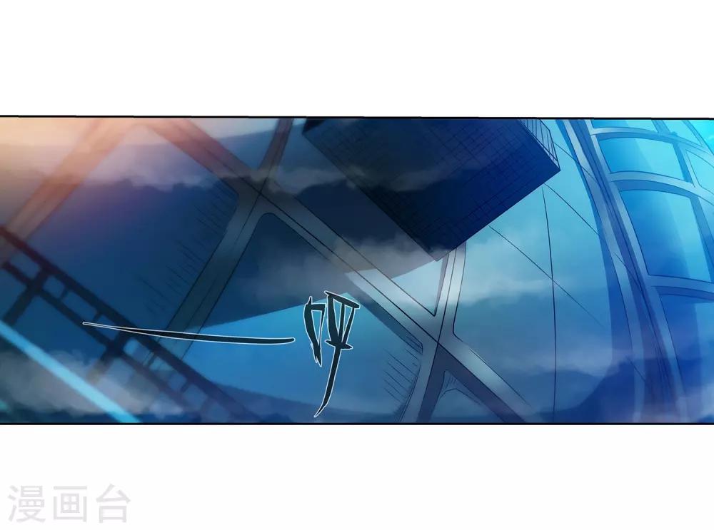 第154话-第154话