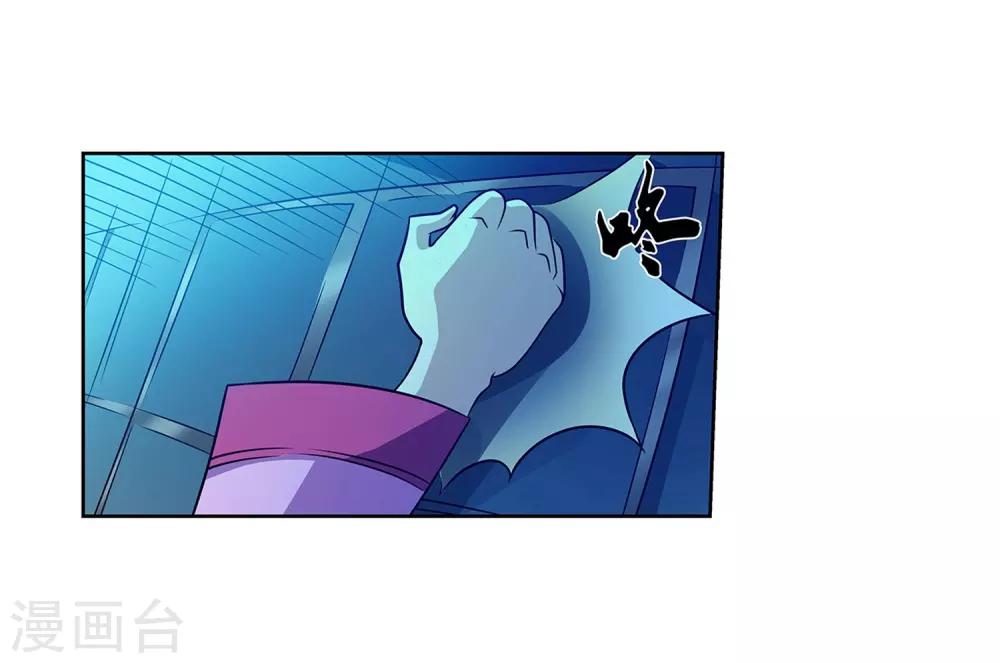 第154话-第154话