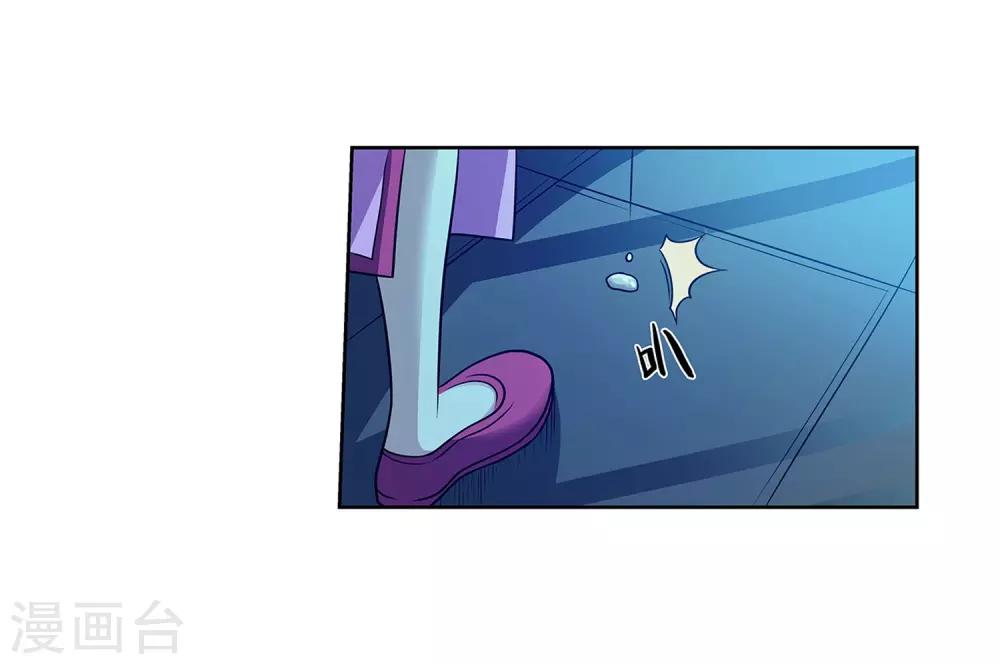 第154话-第154话