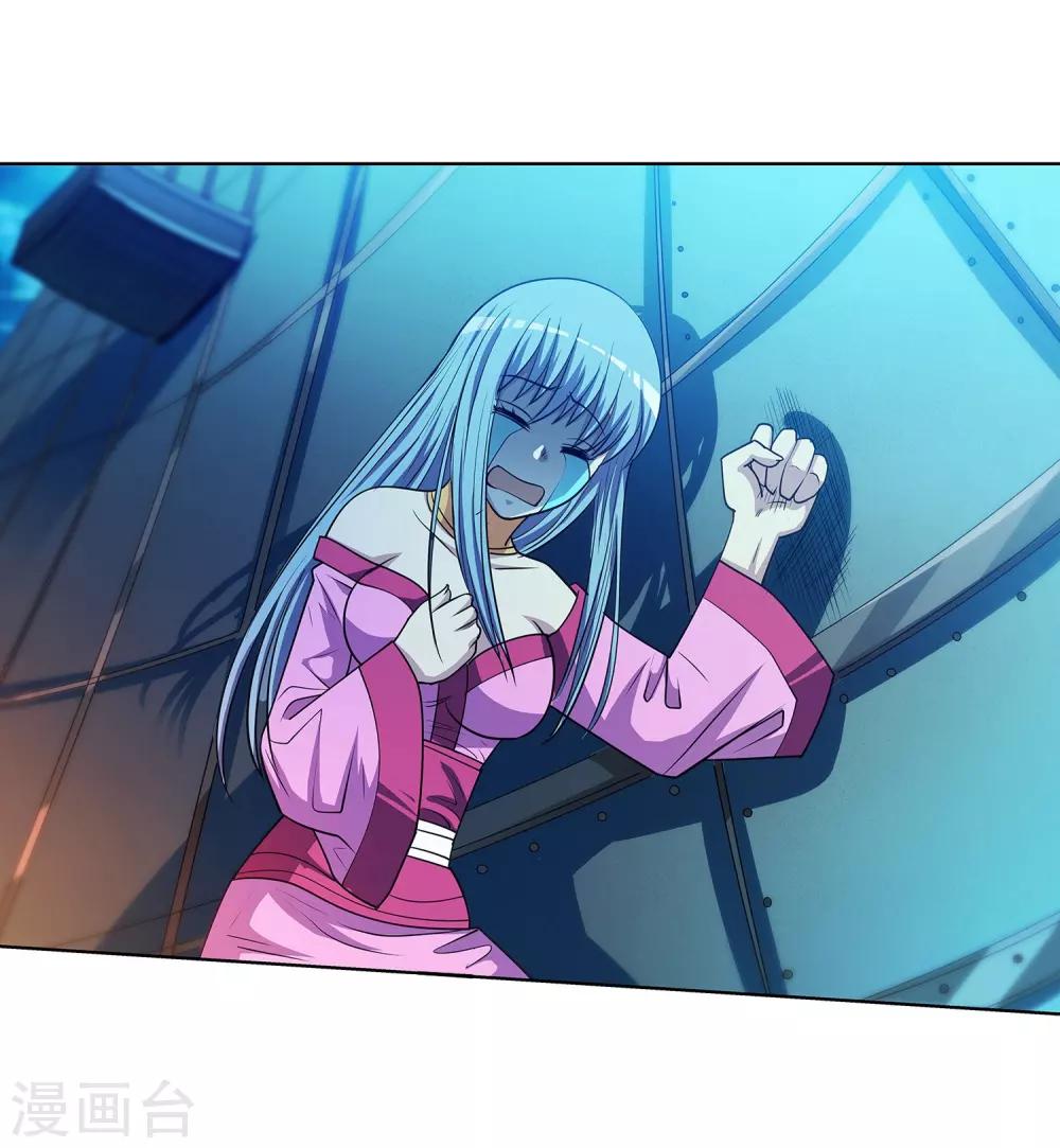 第154话-第154话