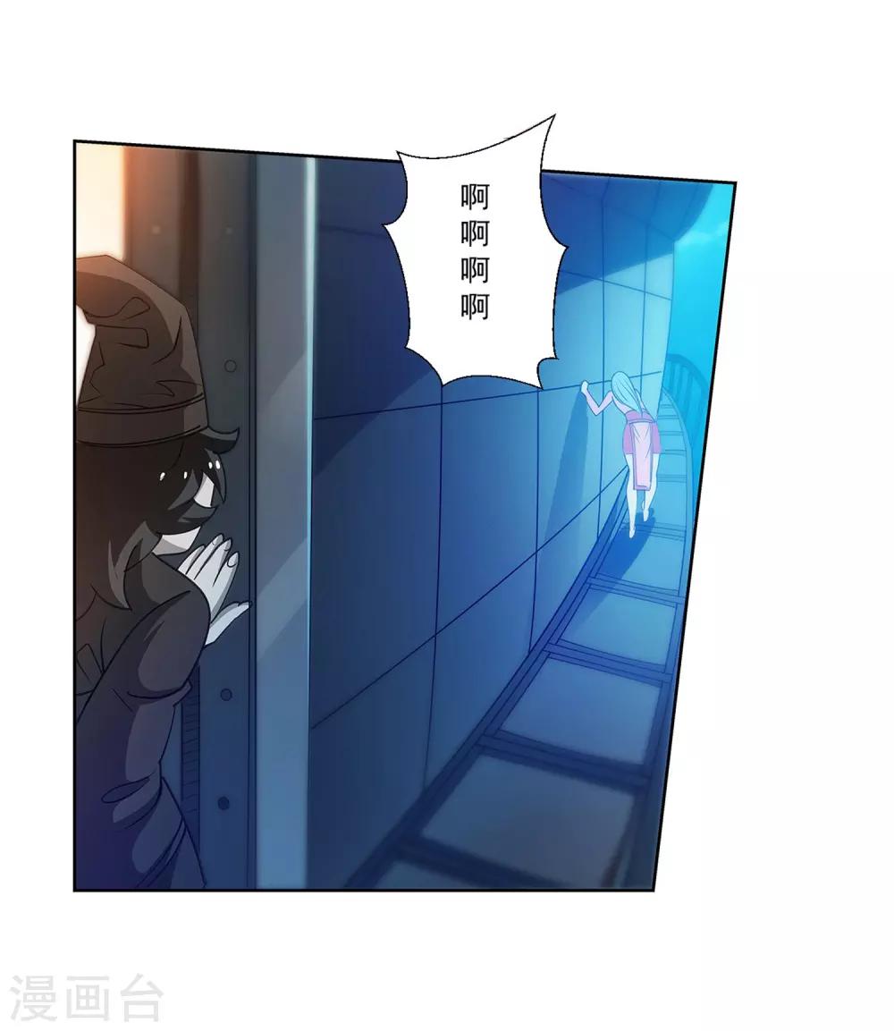 第154话-第154话