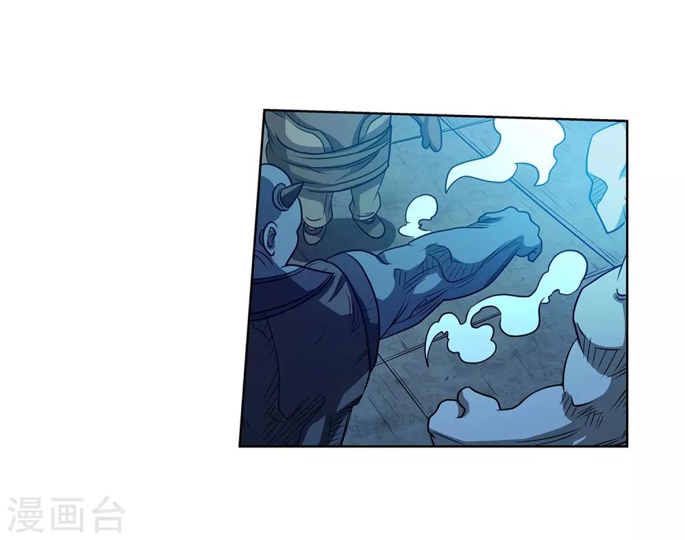 第156话-第156话