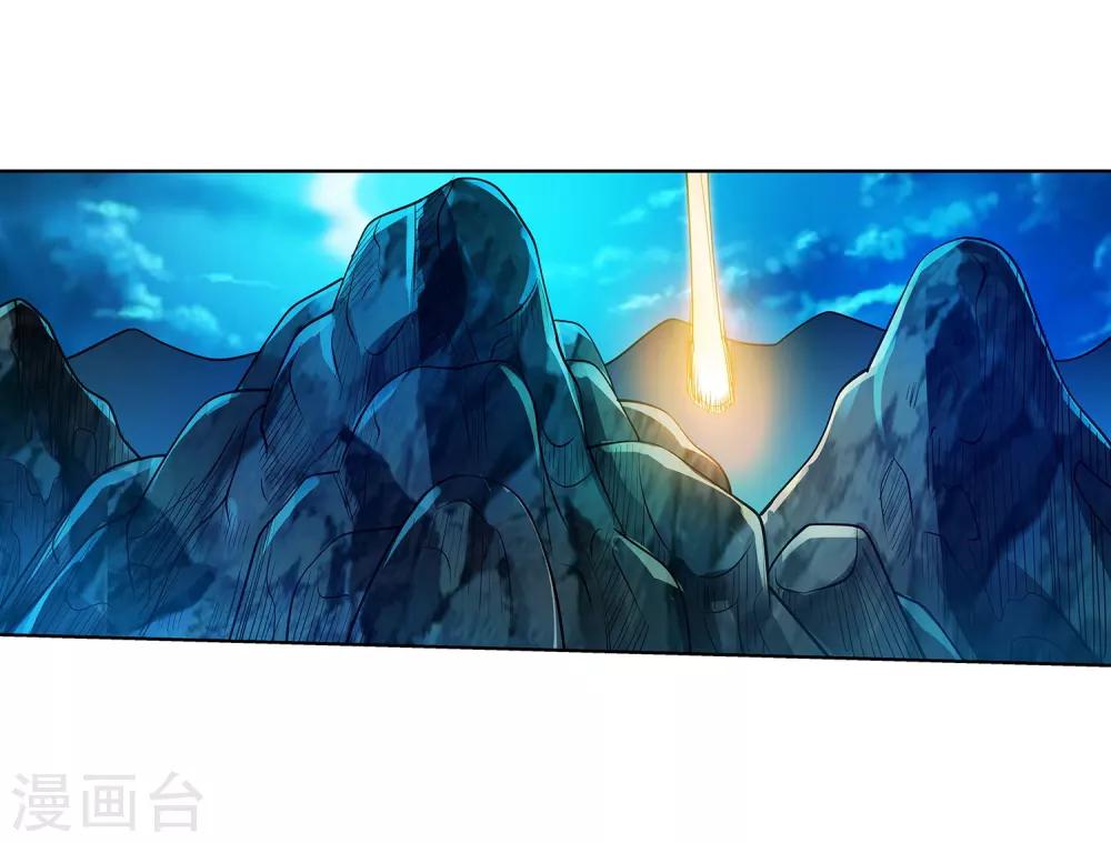 第156话-第156话