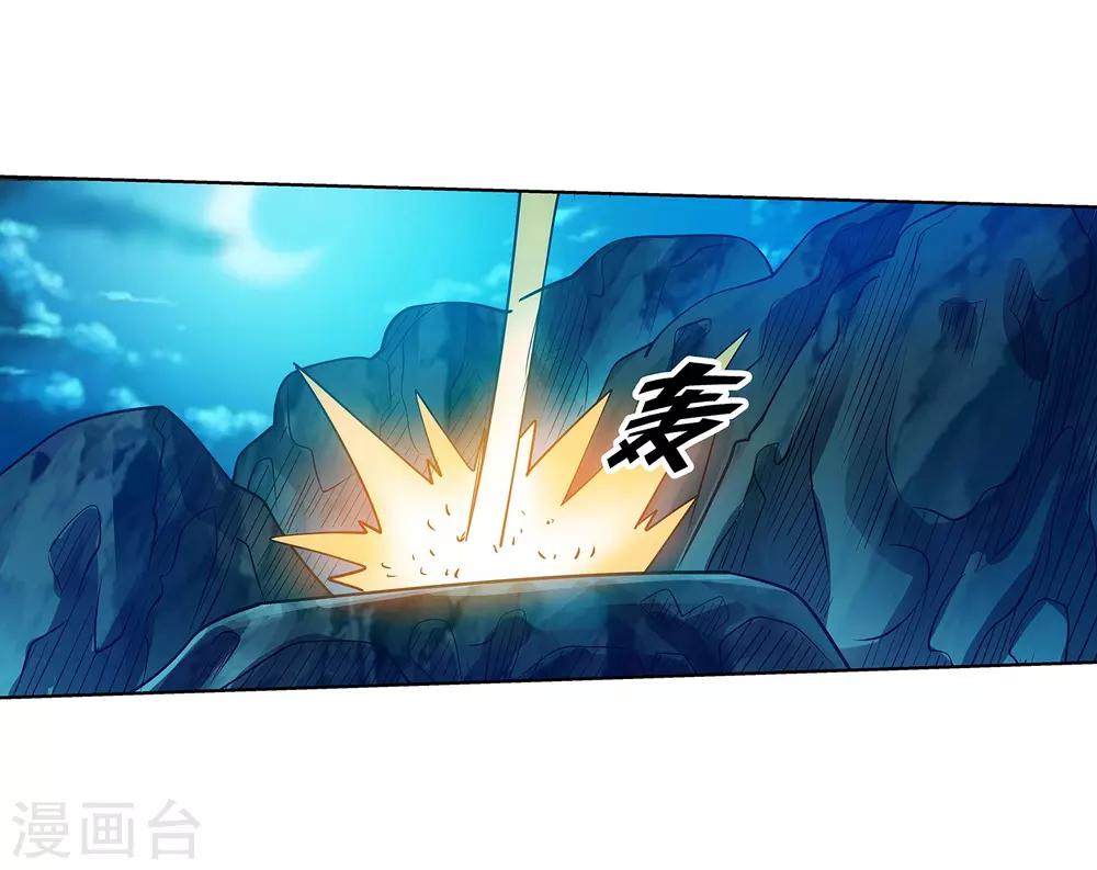 第156话-第156话