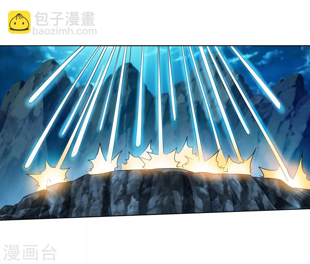 第156话-第156话
