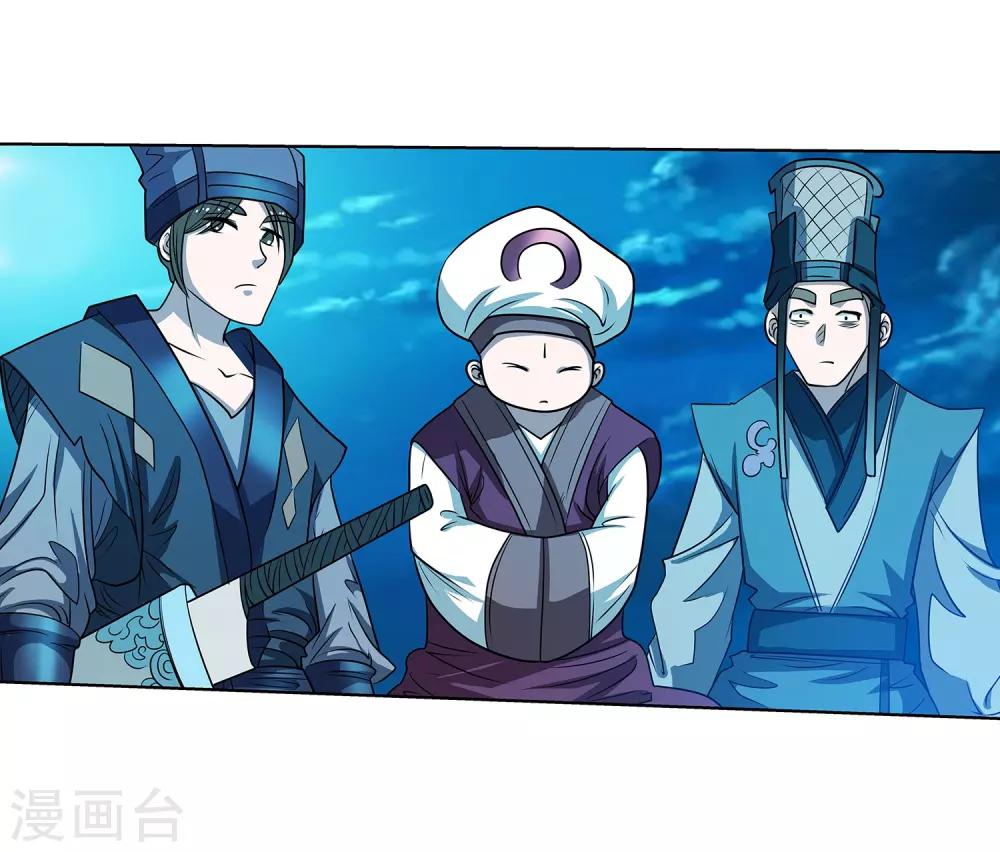 第156话-第156话
