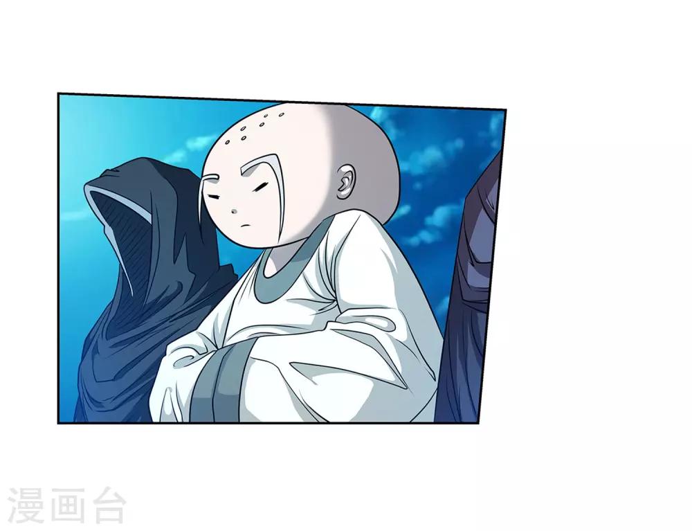 第156话-第156话