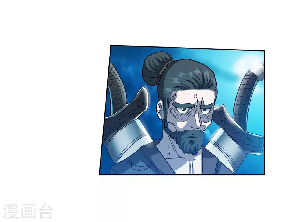 第156话-第156话
