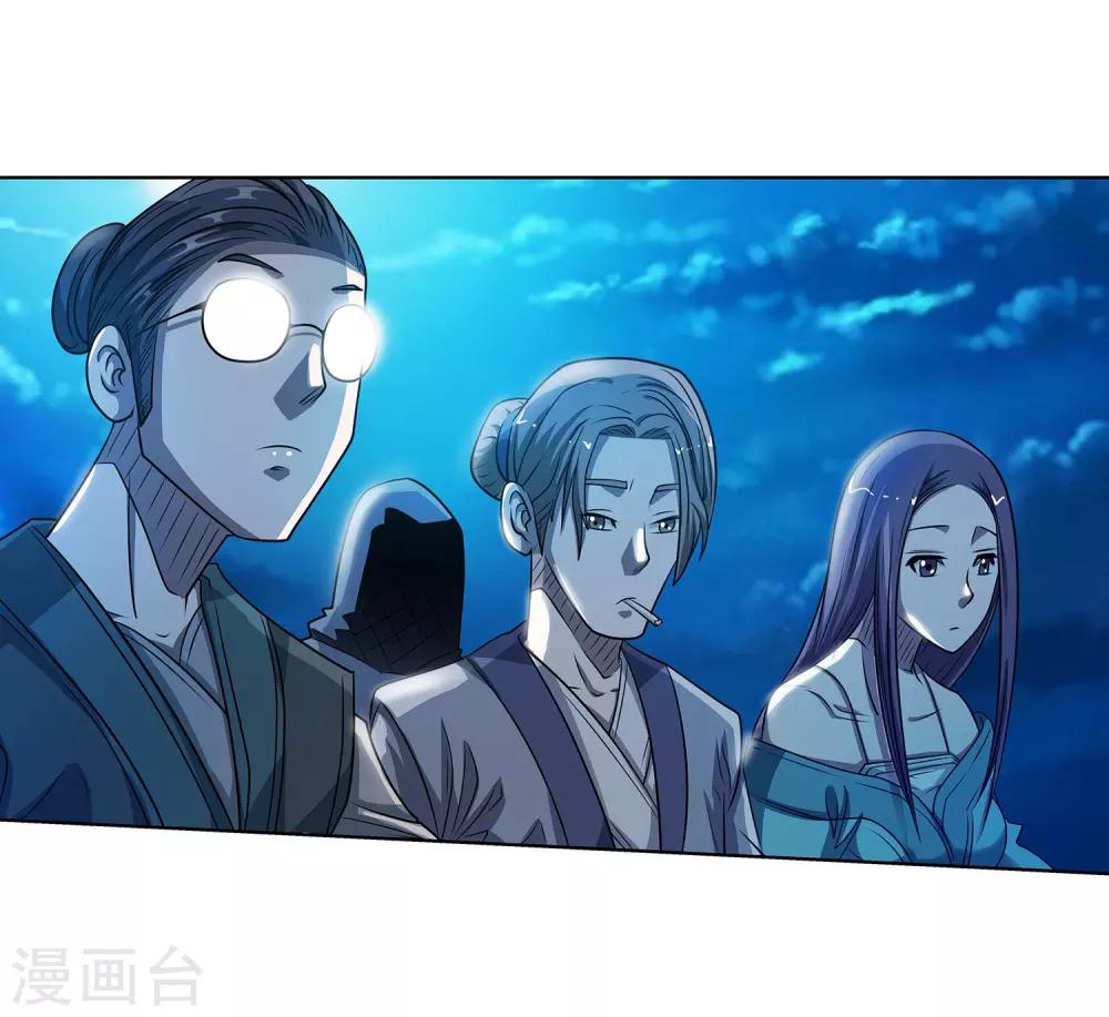 第156话-第156话