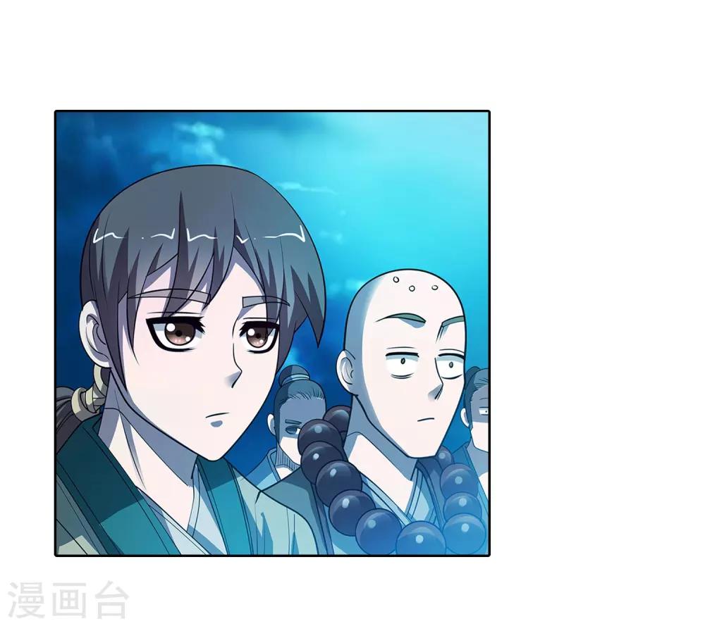 第156话-第156话