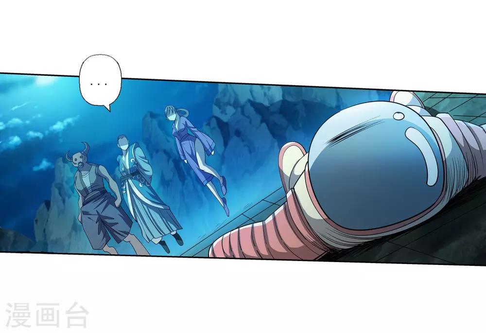 第156话-第156话