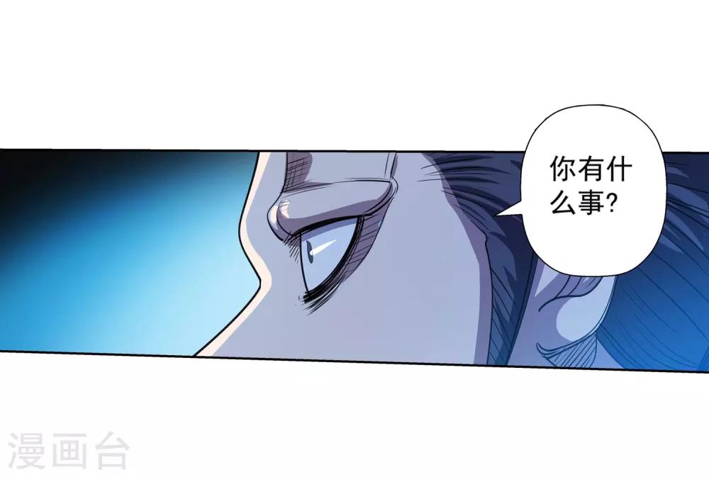 第156话-第156话