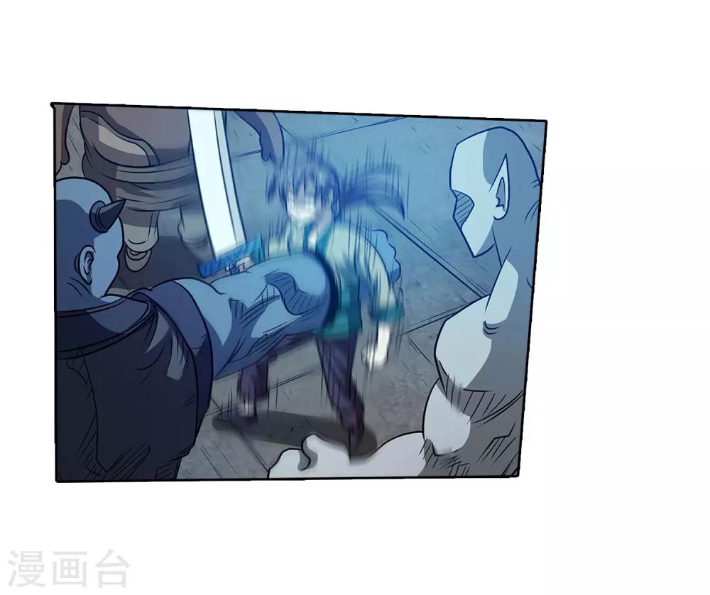 第156话-第156话