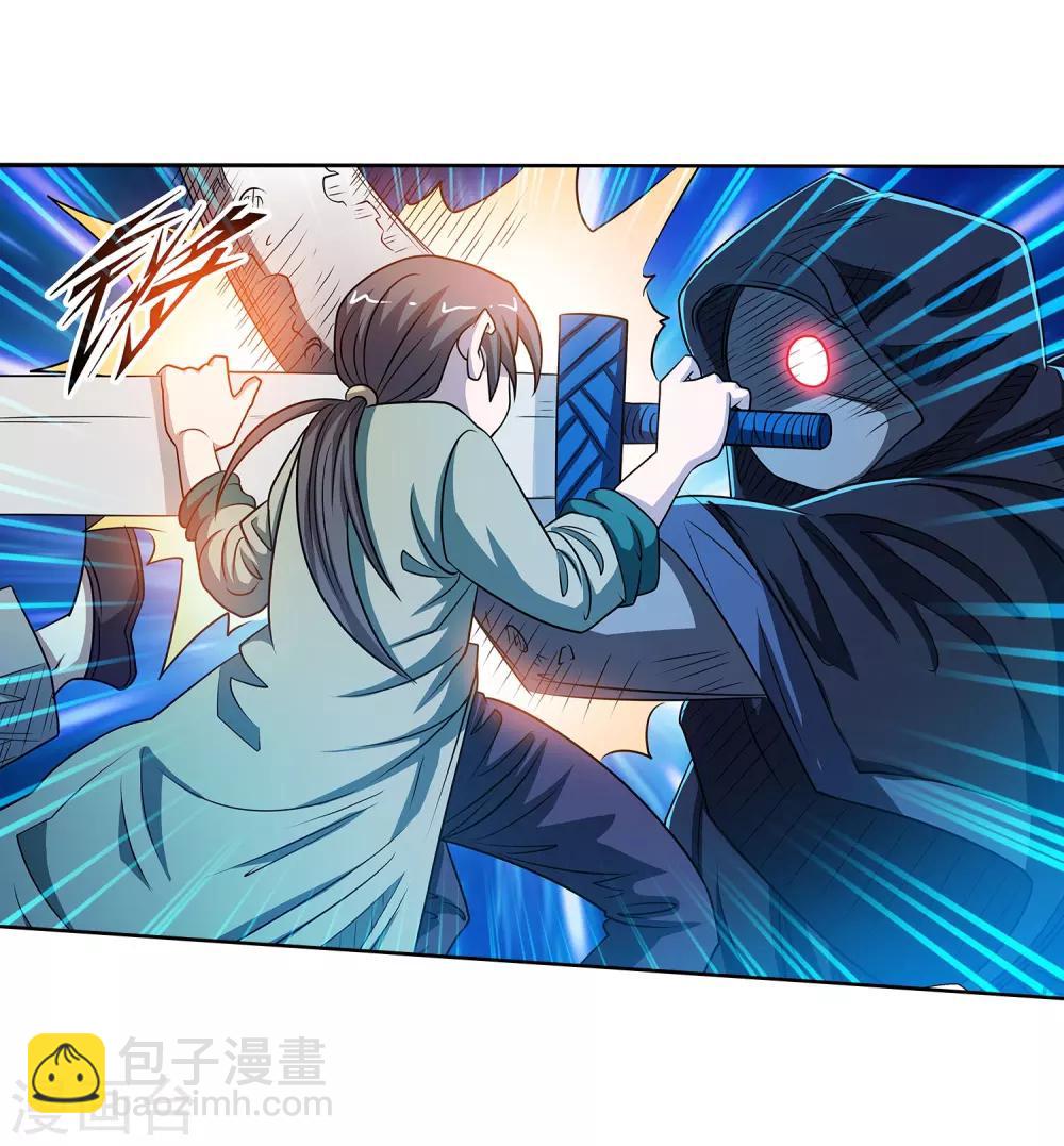 第158话-第158话