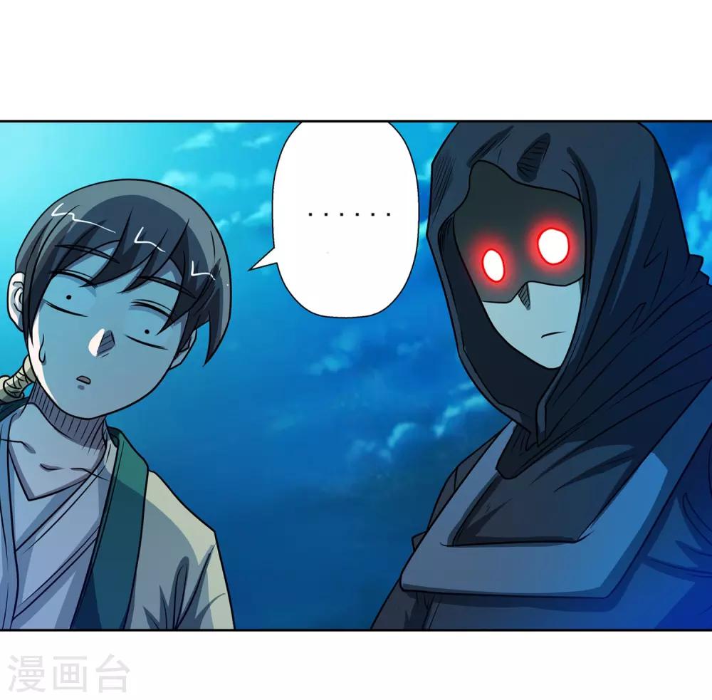第158话-第158话