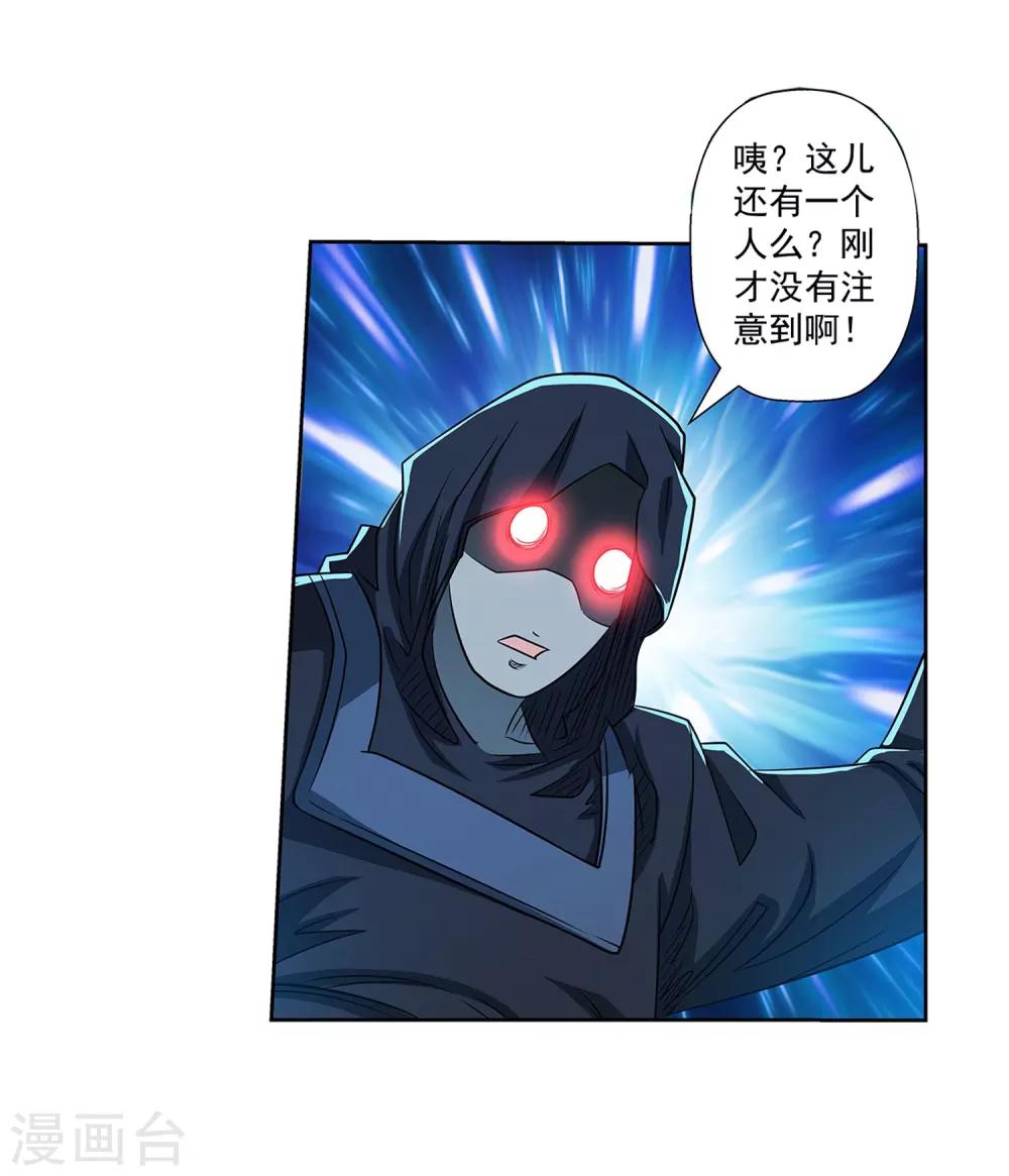 第158话-第158话