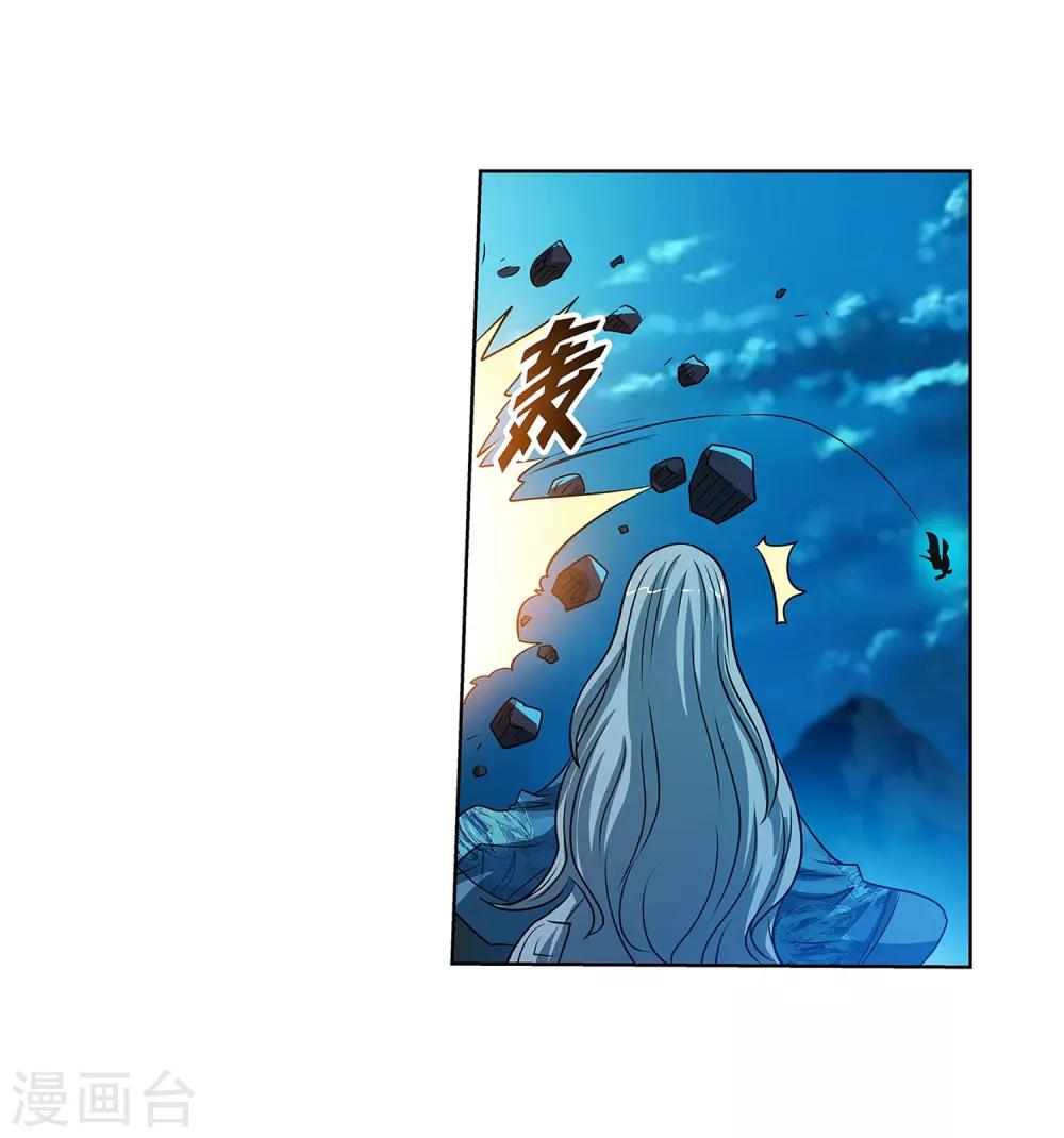第158话-第158话