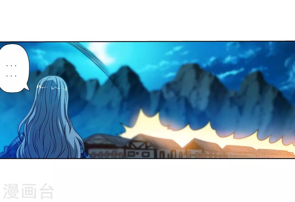 第158话-第158话