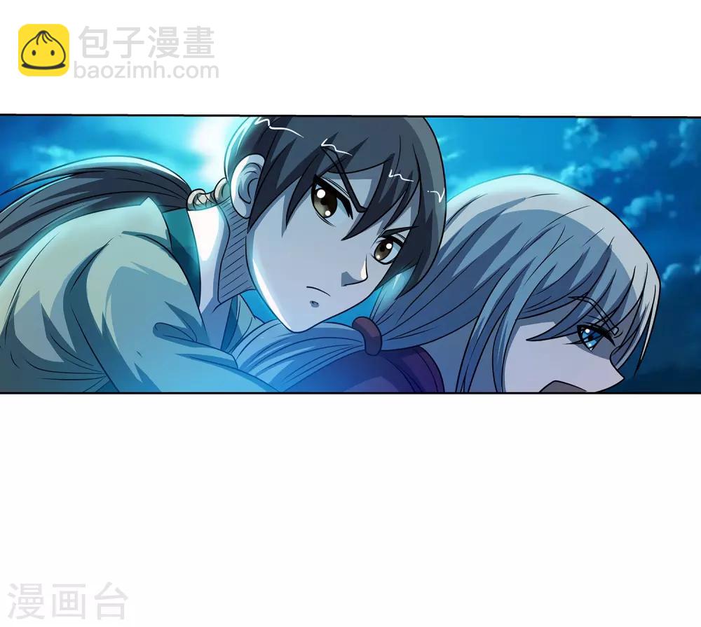 第158话-第158话