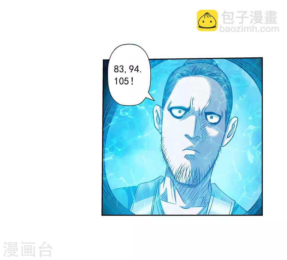 第160话-第160话