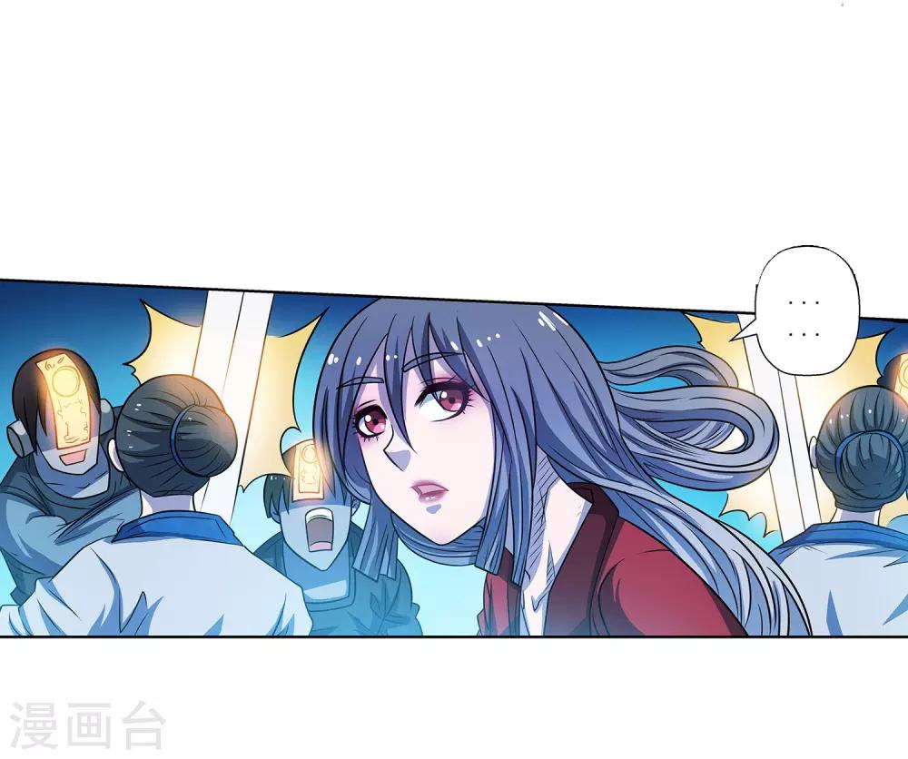 第160话-第160话