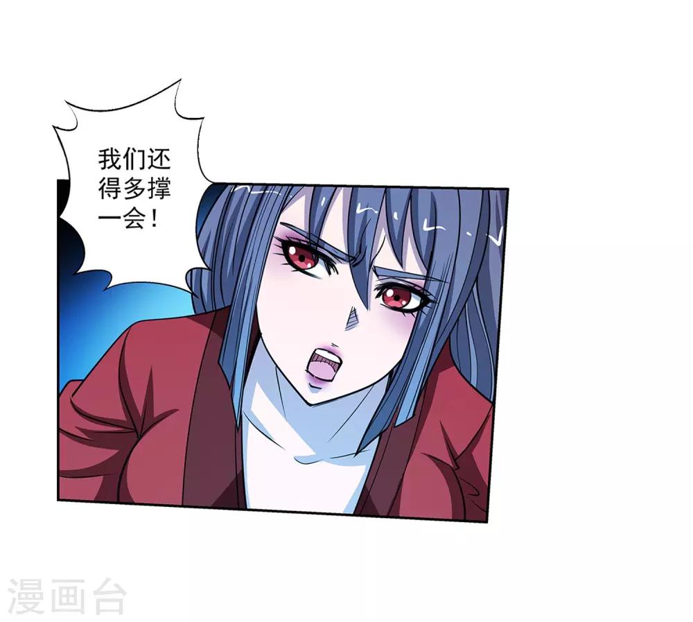第160话-第160话