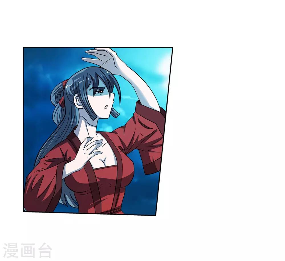 第160话-第160话