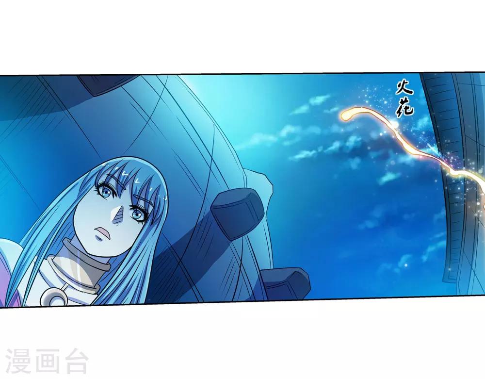 第162话-第162话