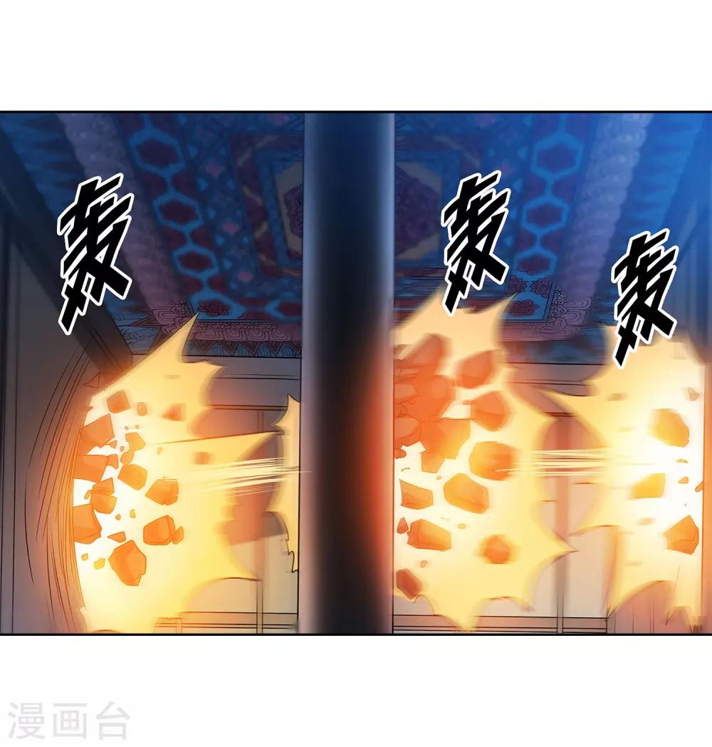 第162话-第162话