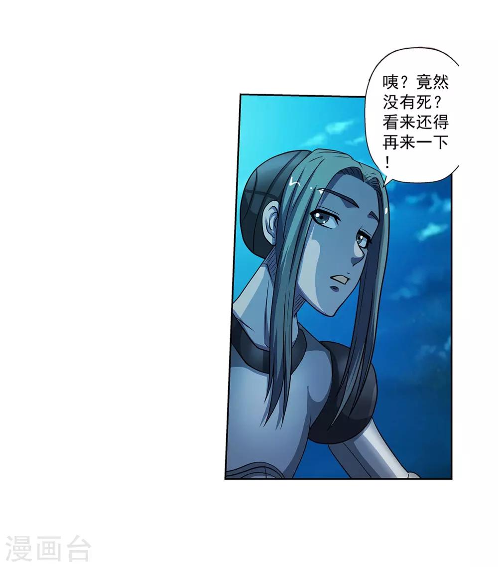 第162话-第162话