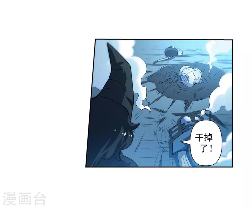 第162话-第162话
