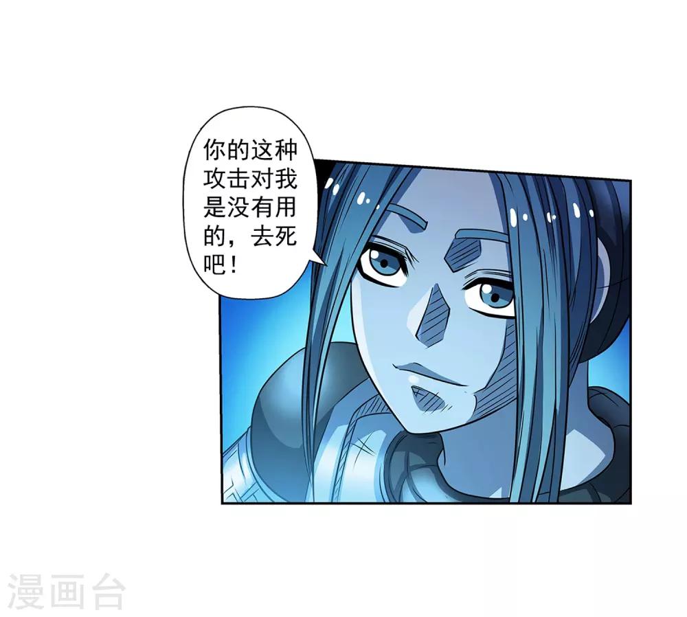 第162话-第162话