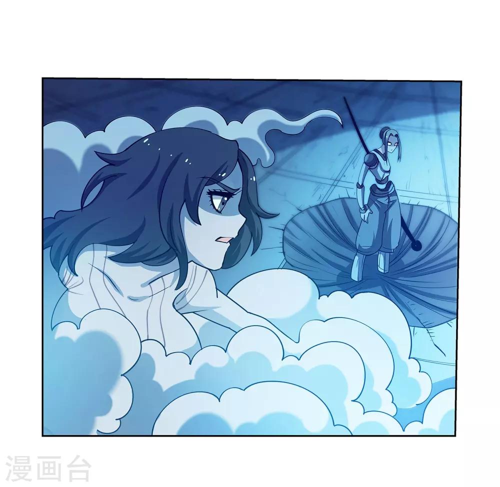 第162话-第162话