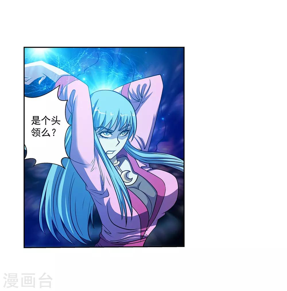 第162话-第162话