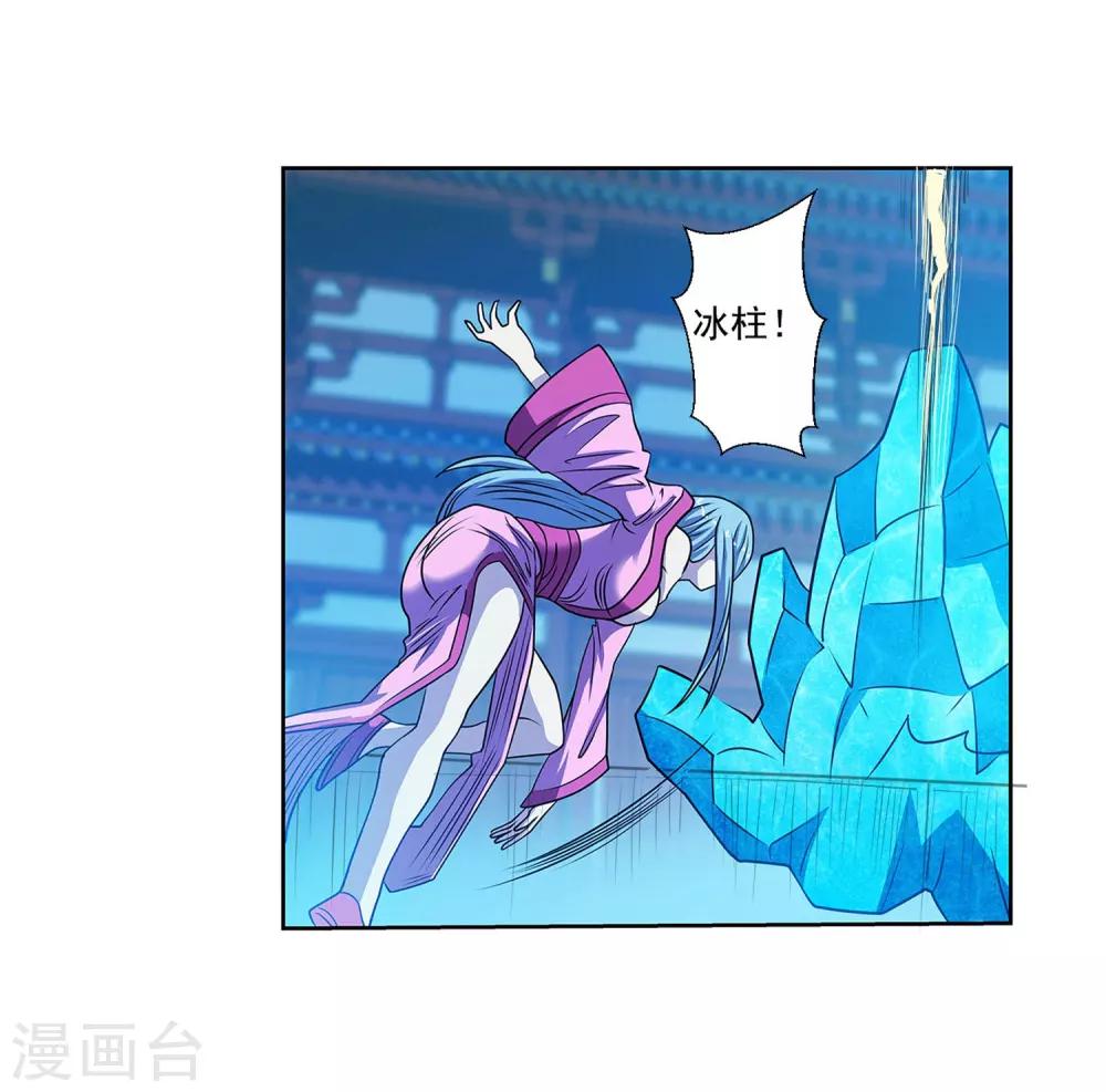 第162话-第162话