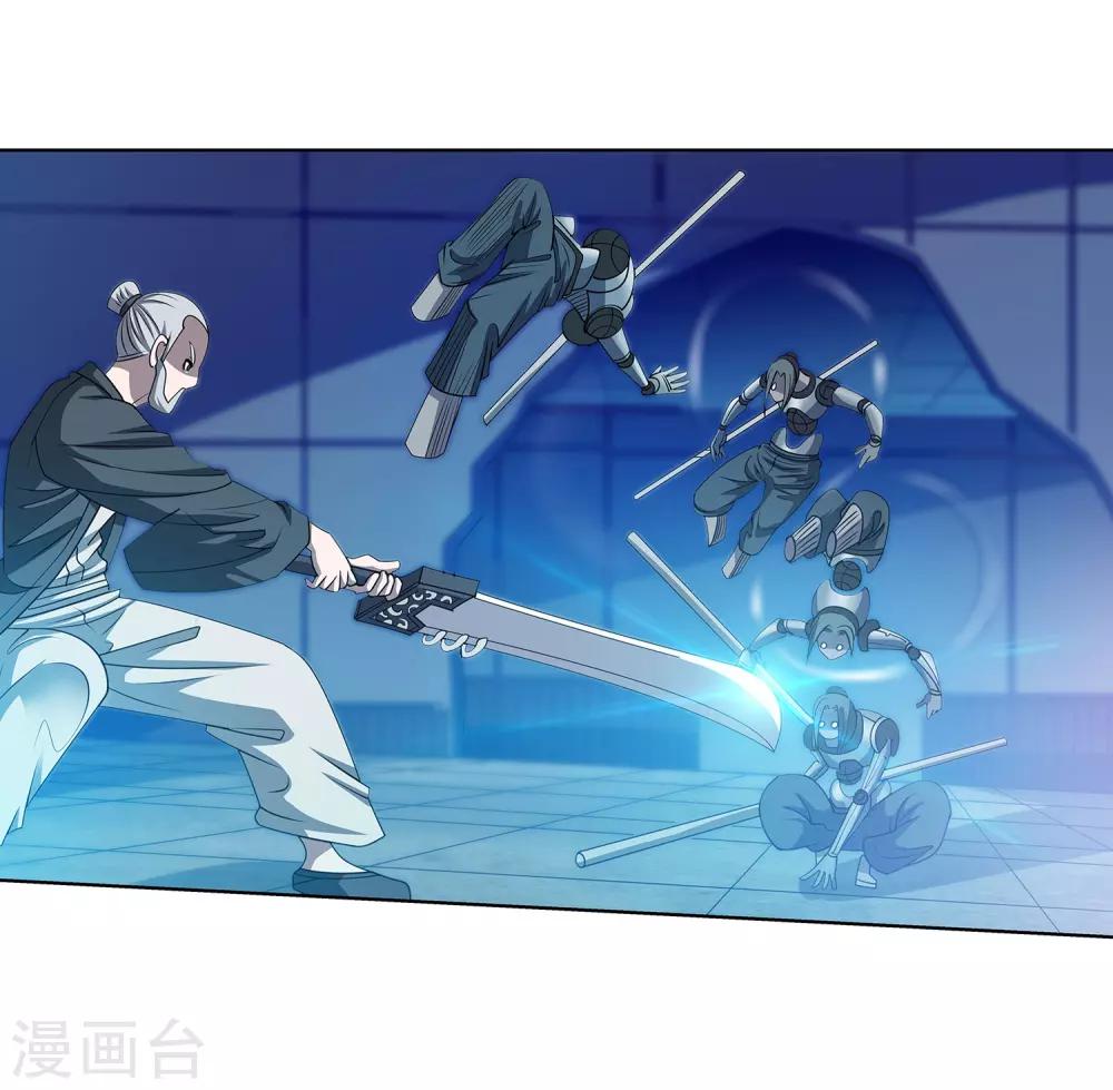 第164话-第164话