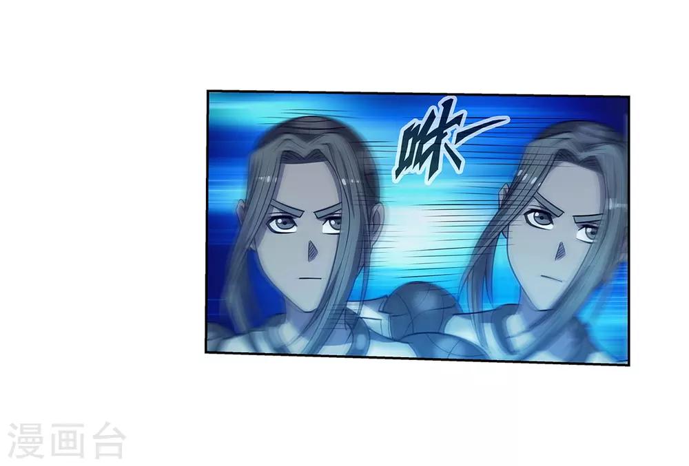 第164话-第164话